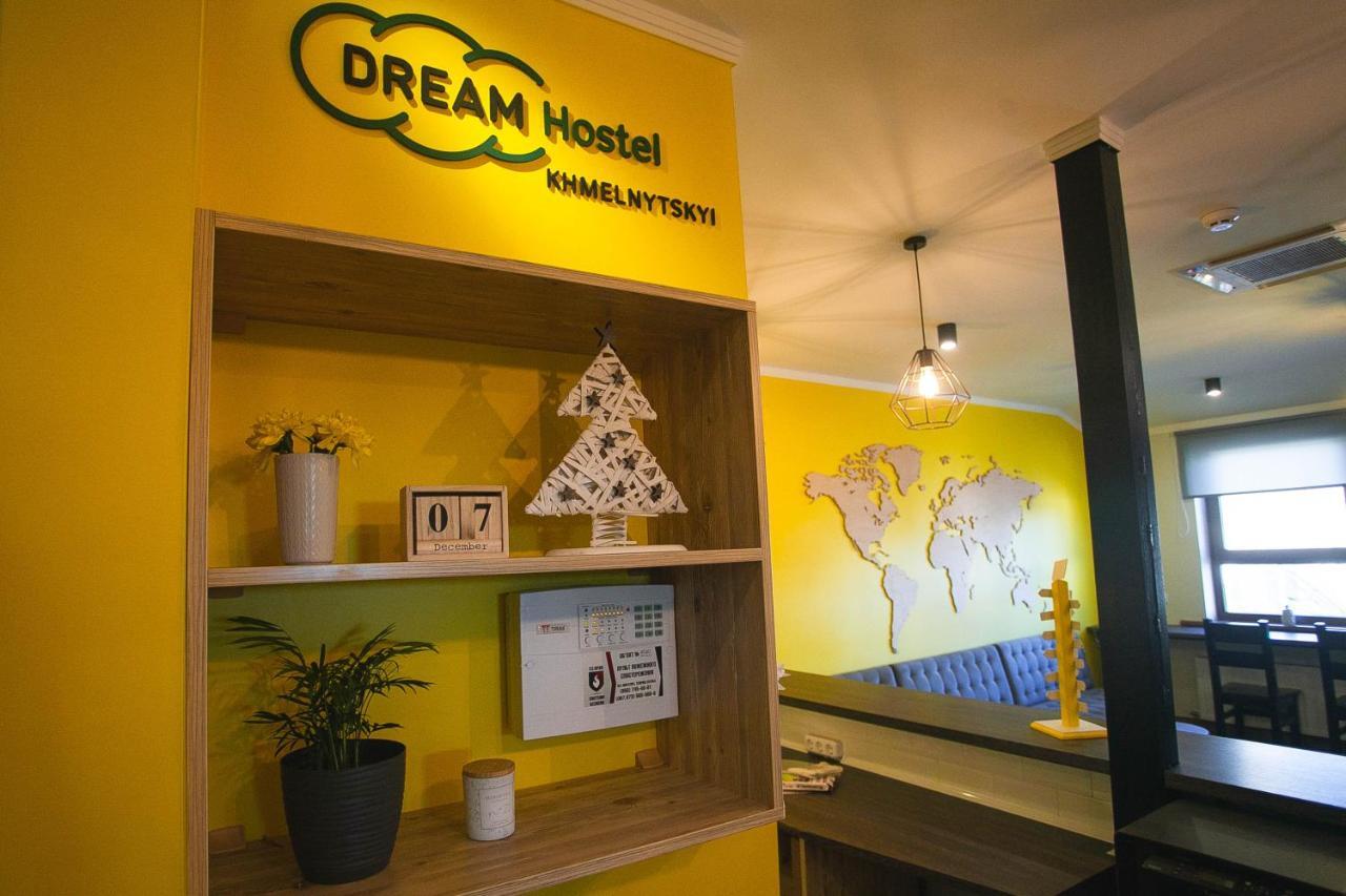 Dream Hostel Khmelnytskyi المظهر الخارجي الصورة