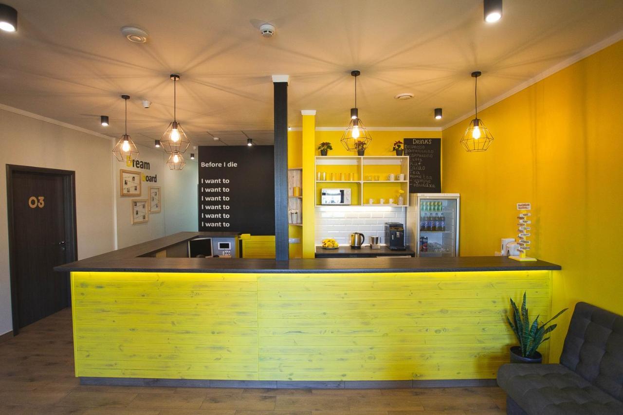 Dream Hostel Khmelnytskyi المظهر الخارجي الصورة