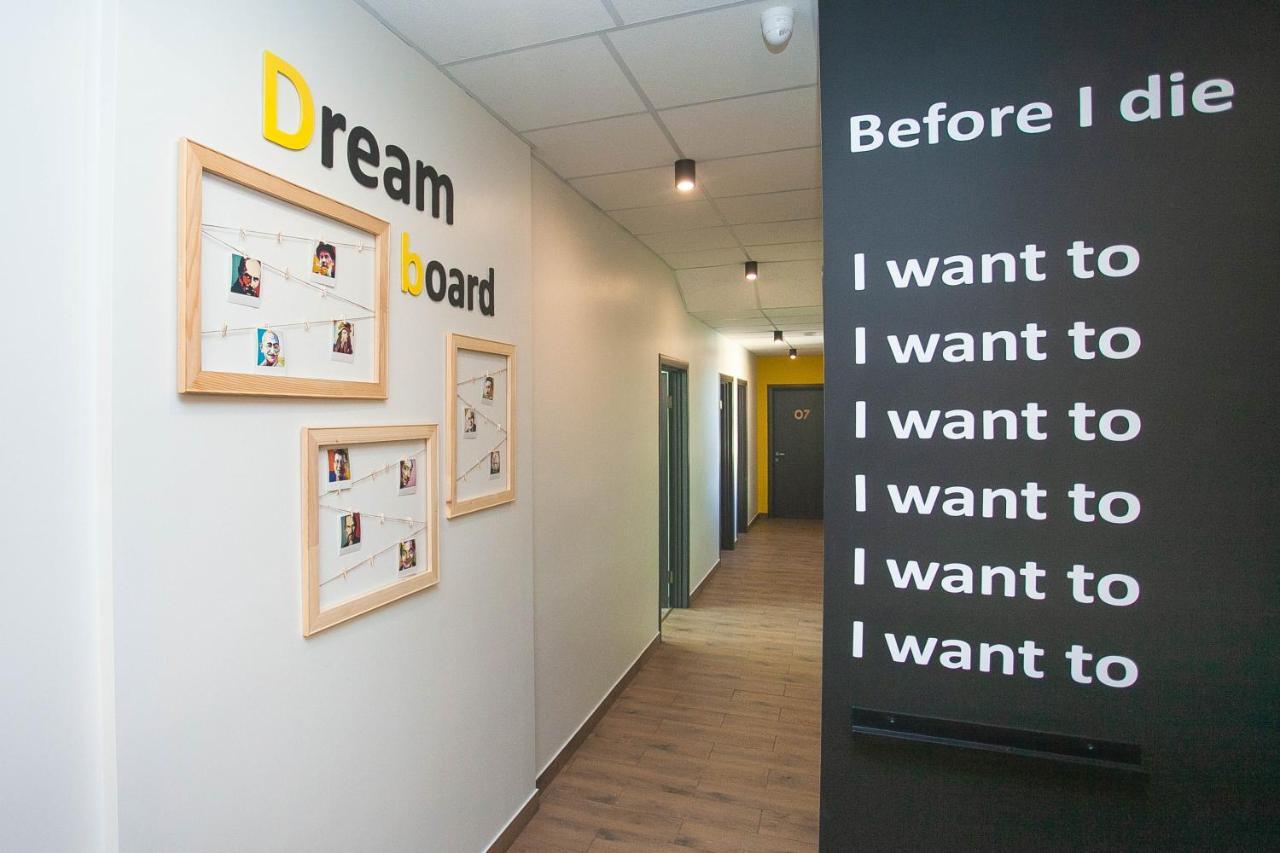 Dream Hostel Khmelnytskyi المظهر الخارجي الصورة