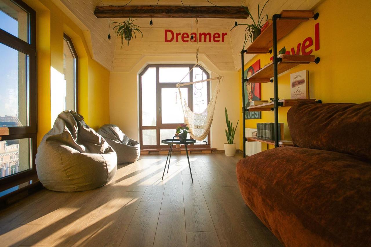 Dream Hostel Khmelnytskyi المظهر الخارجي الصورة